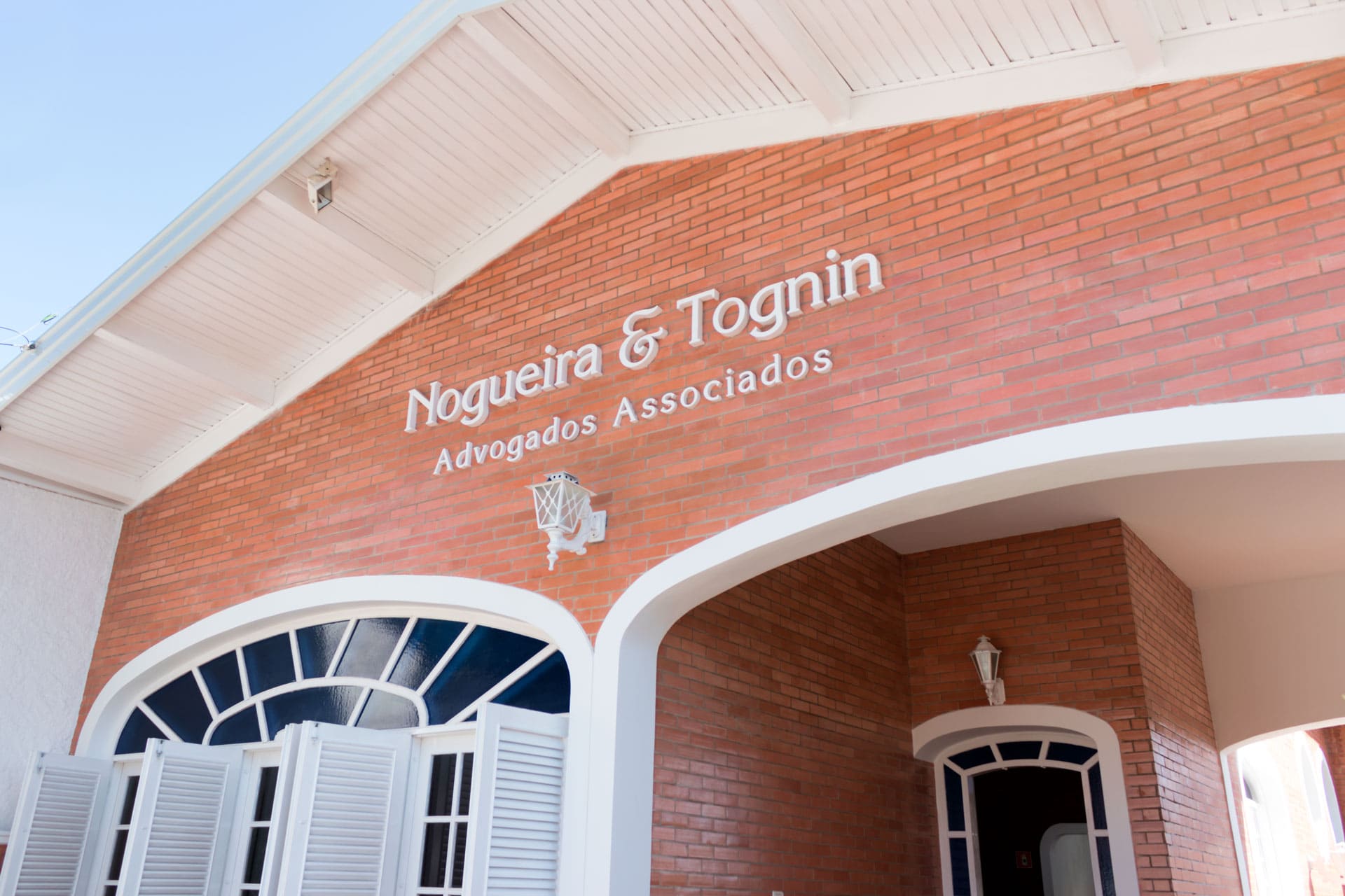 Fachada do escritório Nogueira & Tognin Fachada do escritório Nogueira & Tognin
